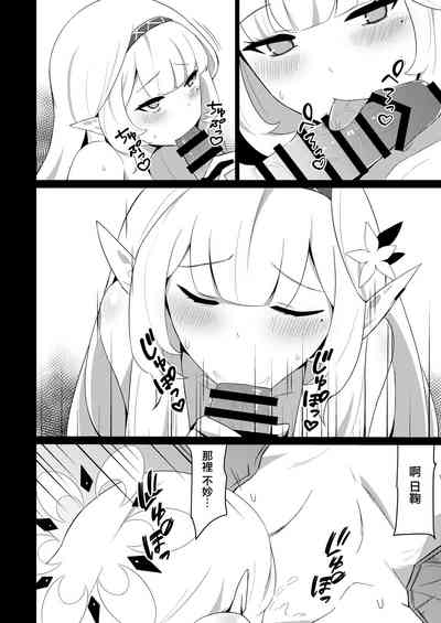 第11页图