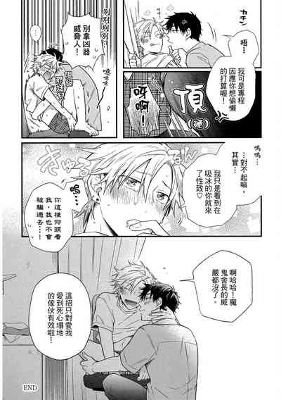 第175頁圖