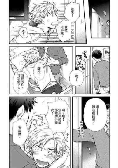 第31頁圖