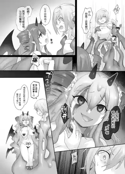 第23頁圖