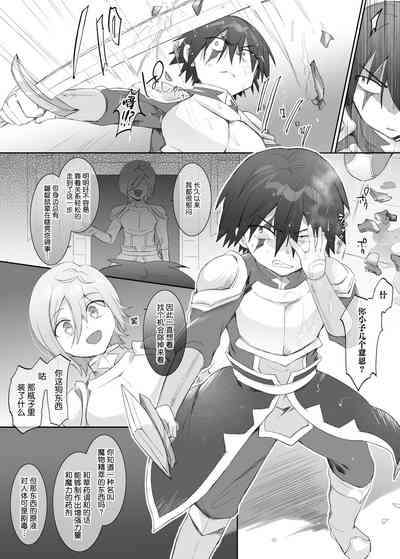 第3頁圖