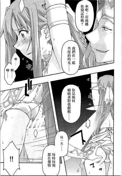 第15页图