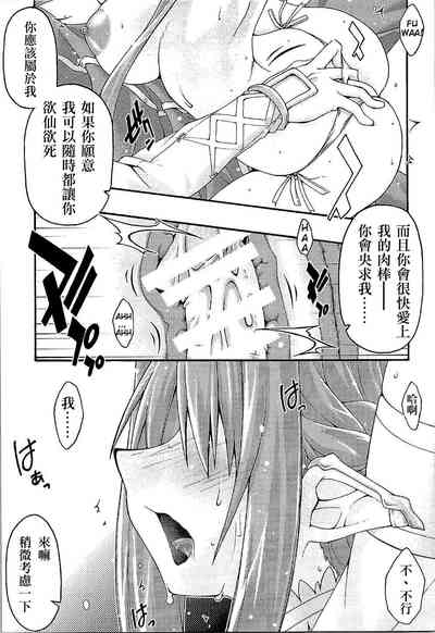 第27页图