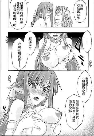 第35页图