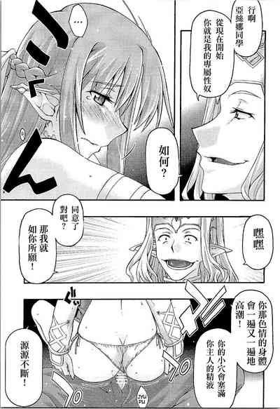 第39页图