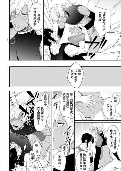 第19页图