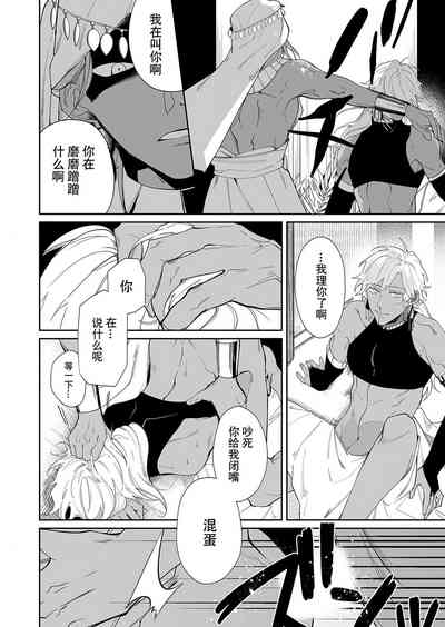 第27页图