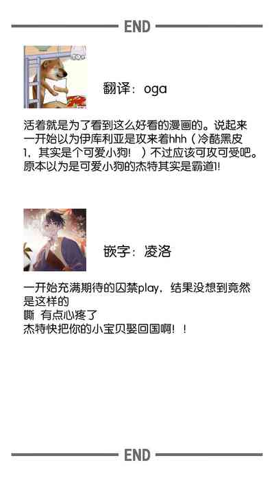 第31页图