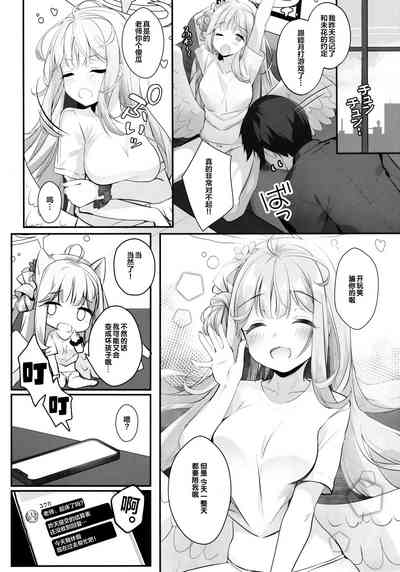 第19頁圖