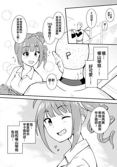 第107页图