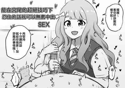 第151页图
