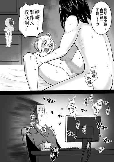 第63页图