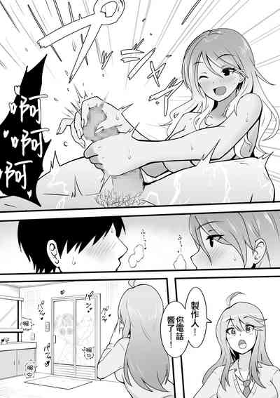 第83页图