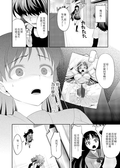 第23頁圖
