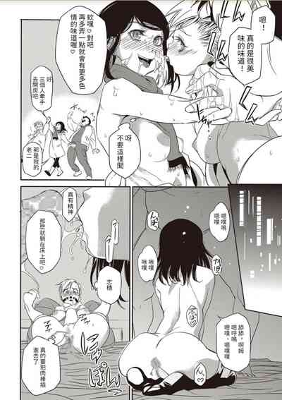 第11頁圖