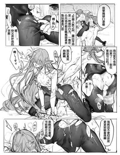 第15页图