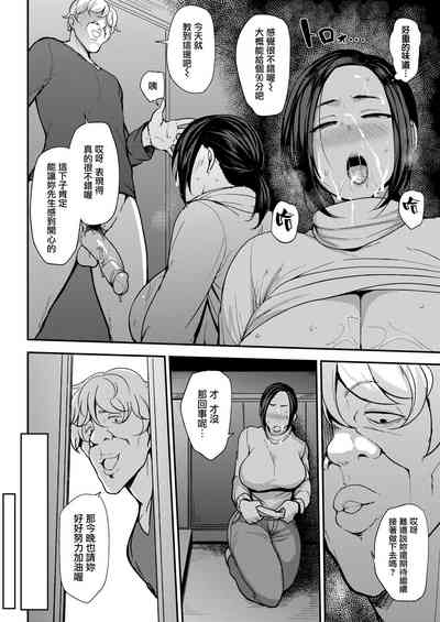 第143頁圖
