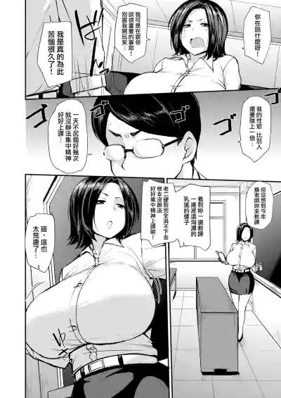 第159頁圖