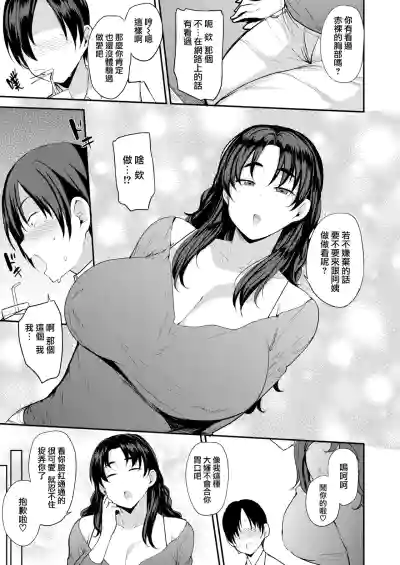 第27頁圖