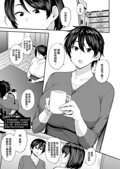 第39頁圖