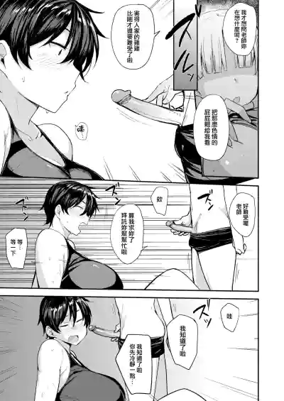 第47頁圖