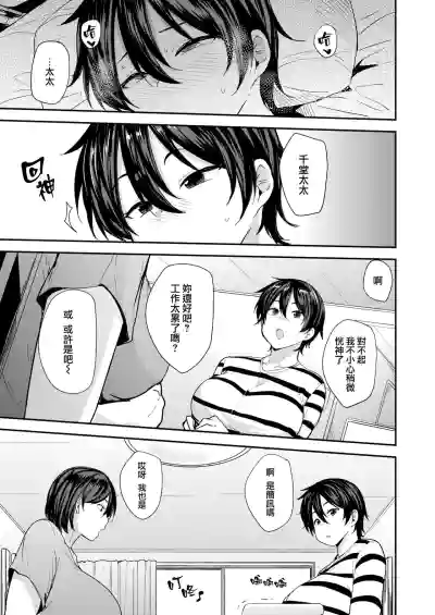 第63頁圖