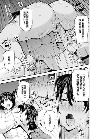 第99頁圖