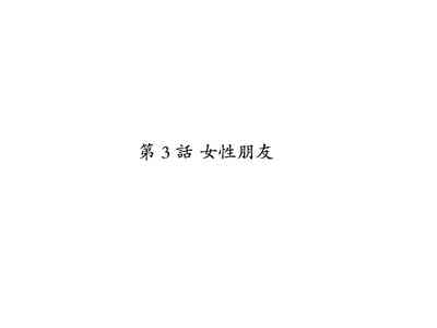 第39頁圖