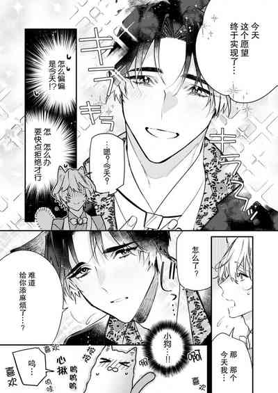 第35頁圖