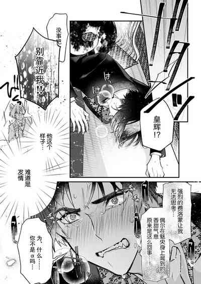 第43頁圖