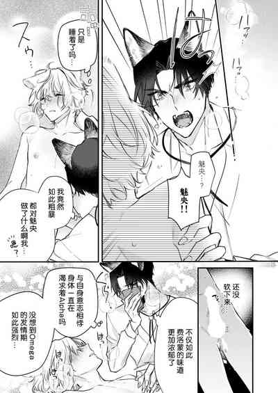 第63頁圖