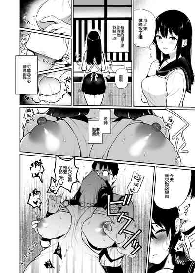 第11頁圖