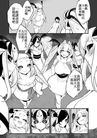第11页图