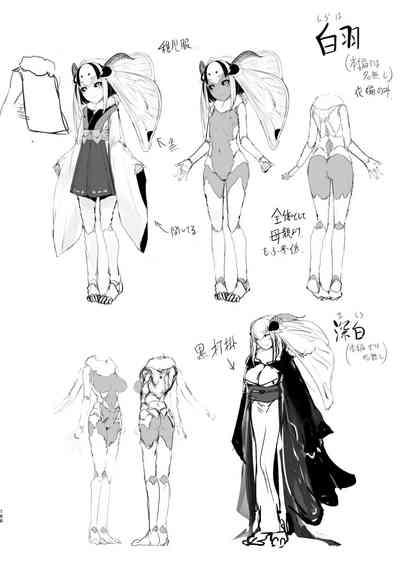 第19页图