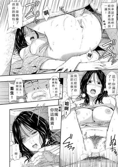 第23页图