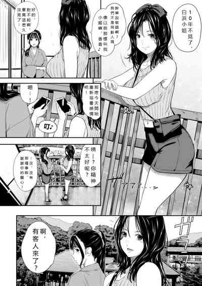 第7页图