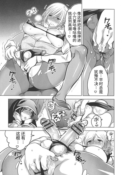 第103頁圖