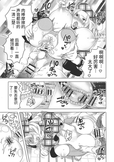第159頁圖