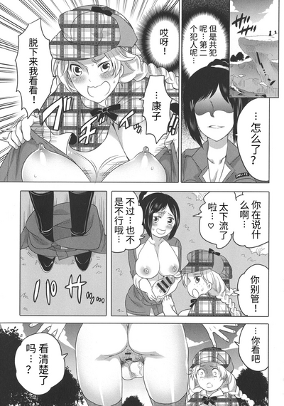 第167頁圖