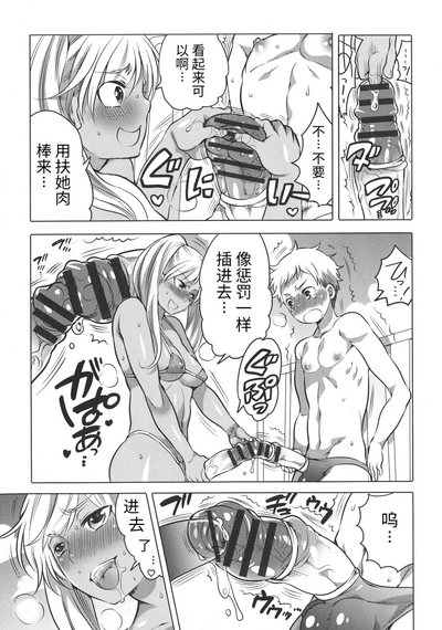 第191頁圖