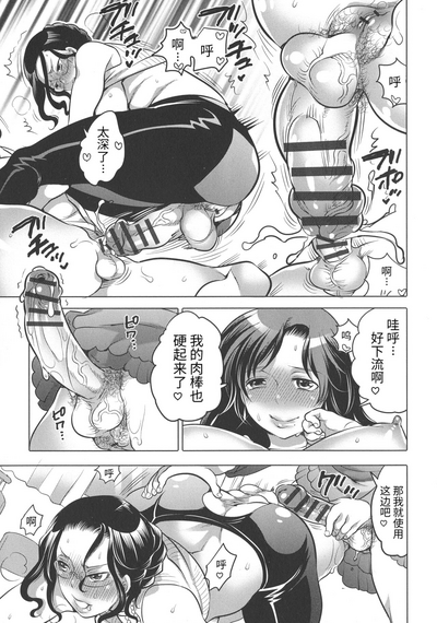 第47頁圖