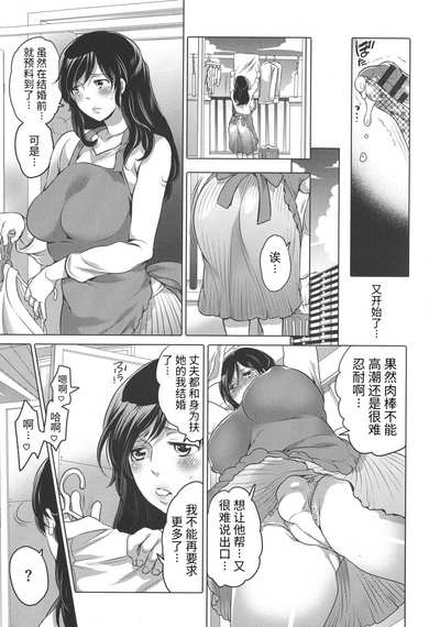 第55頁圖