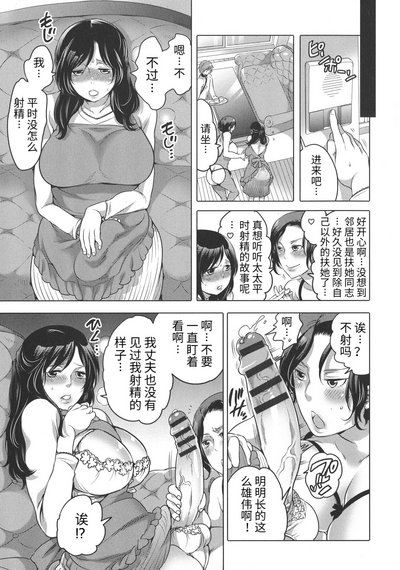 第59頁圖