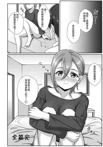 第23頁圖
