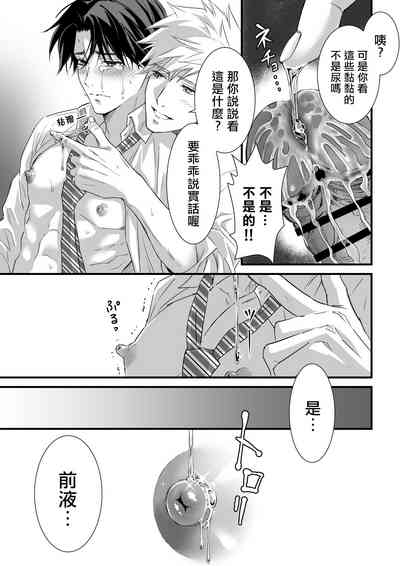 第35頁圖