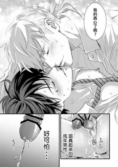 第39頁圖