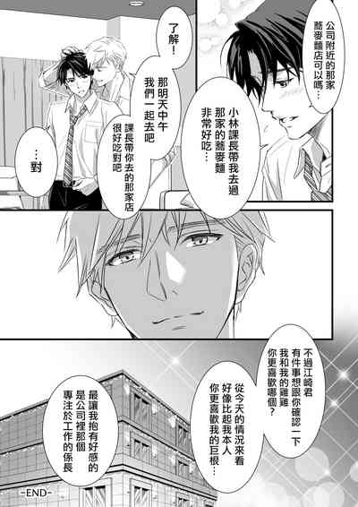 第43頁圖