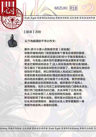 第51頁圖