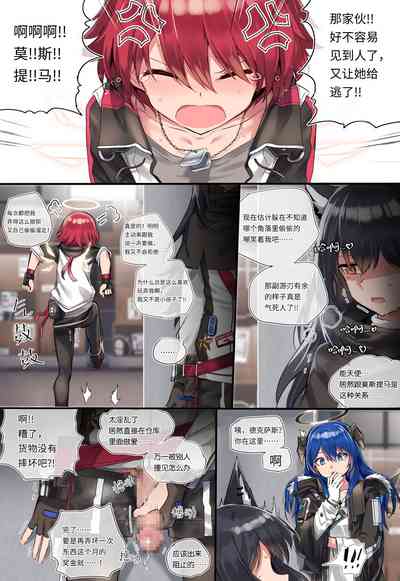 第11页图