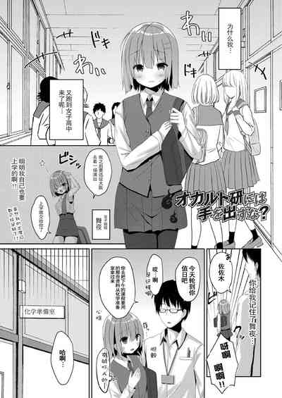 第143页图